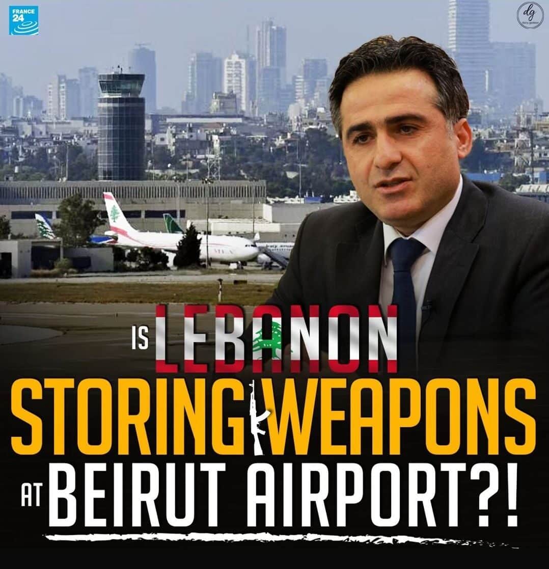 IS LEBANON STORING WEAPONS AT BEIRUT AIRPORT?!