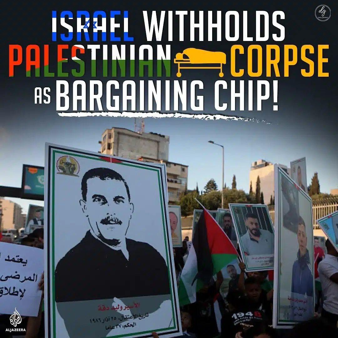 ISRAELI WITHHOLDS PALESTINIAN