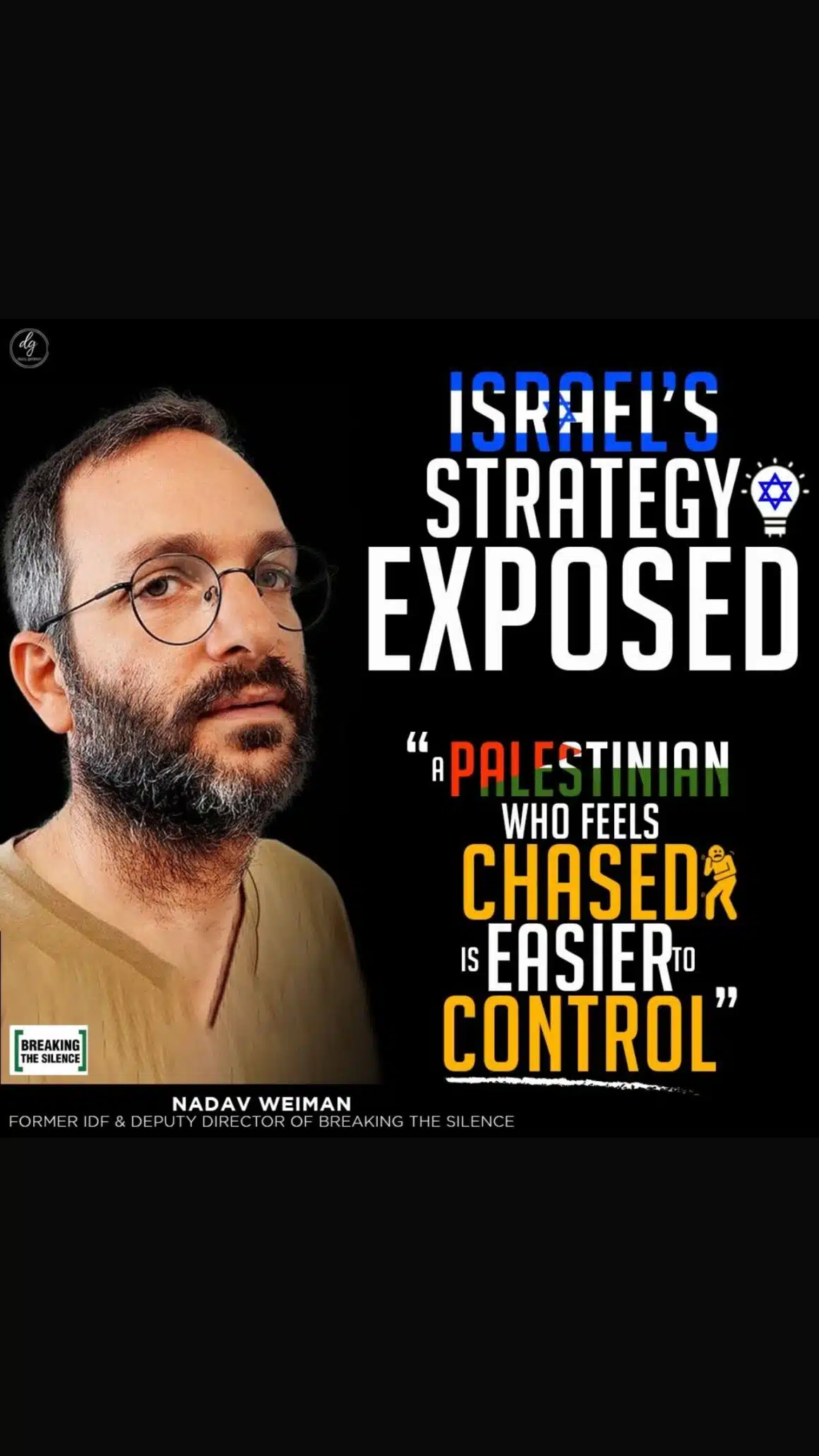 ISRAEL'S STRATEGY