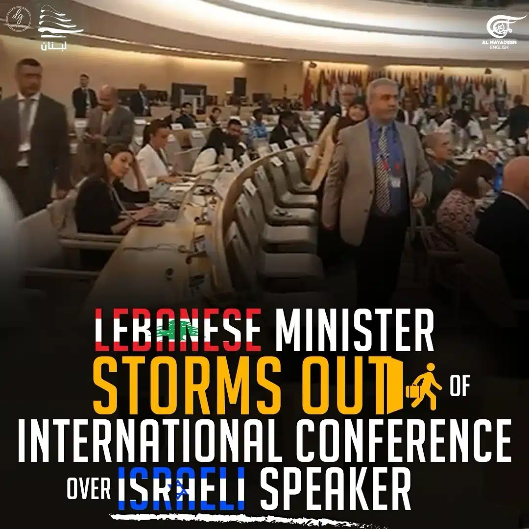 LEBANESE MINISTER STORMS OUT OF INTERNATIONAL CONFERENCE OVER ISRAELI SPEAKER