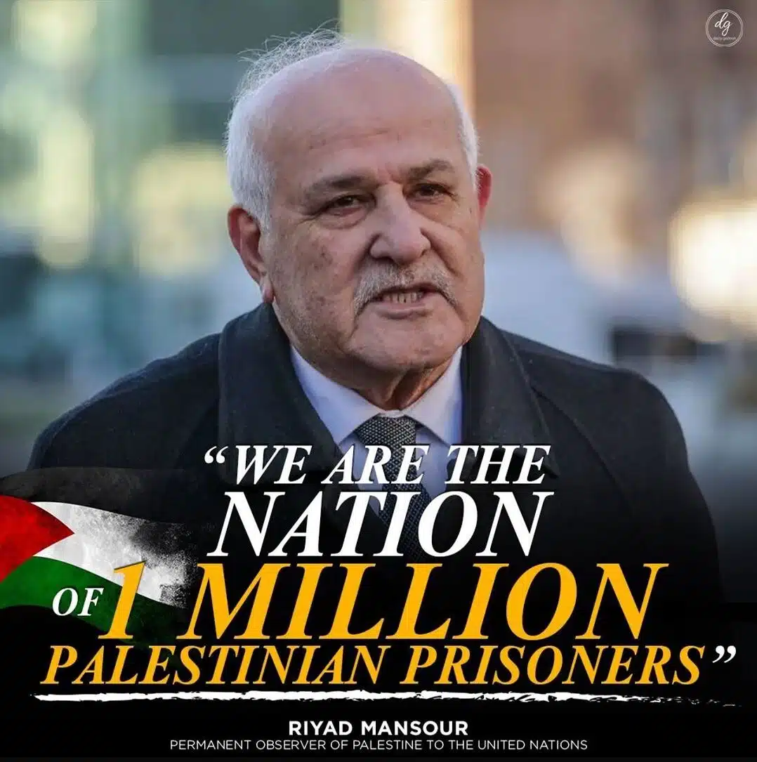 "WE ARE TH NATION OF 1 MILLION PALESTINIAN PRISONERS"