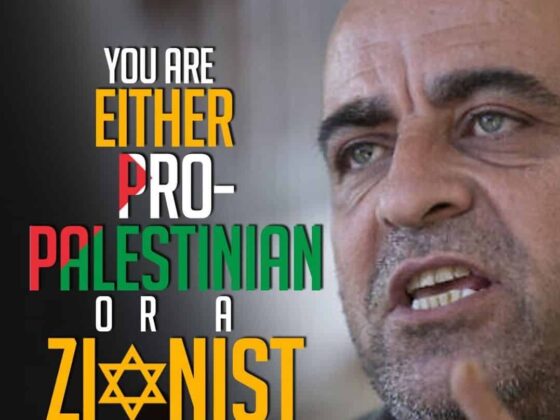 YOU ARE EITHER PRO-PALESTINIAN OR A ZIONIST