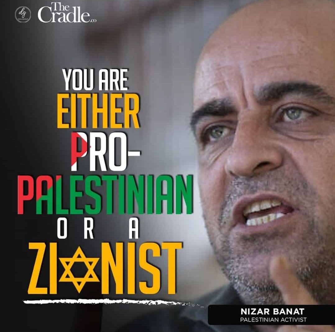 YOU ARE EITHER PRO-PALESTINIAN OR A ZIONIST
