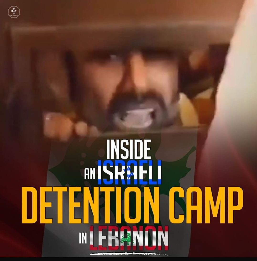 AN ISRAEL DETENTION CAMP IN LEBANON