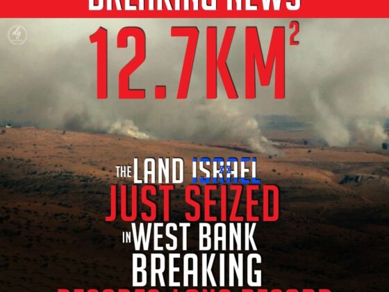 BREAKING NEWS 12.7KM THE LAND ISRAEL JUST SEIZED IN WEST BANK BREAKING DECADES-LONG RECORD