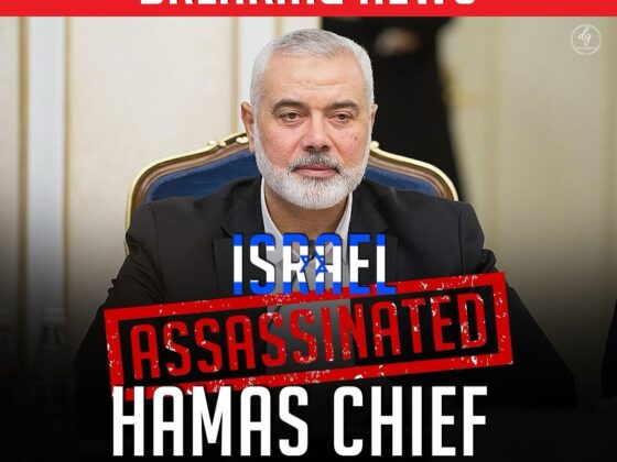 BREAKING NEWS ISRAEL ASSASSINATED HAMAS CHIEF IN IRAN