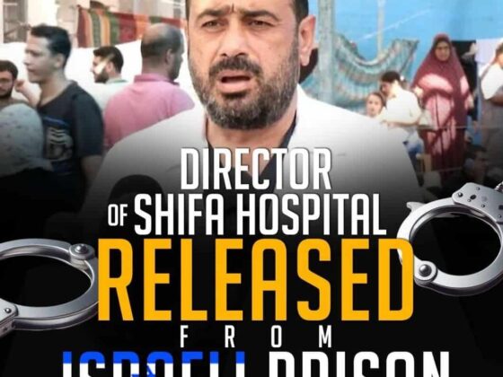 DIRECTOR OF SHIFA HOSPITAL RELEASED FROM ISRAELI PRISON