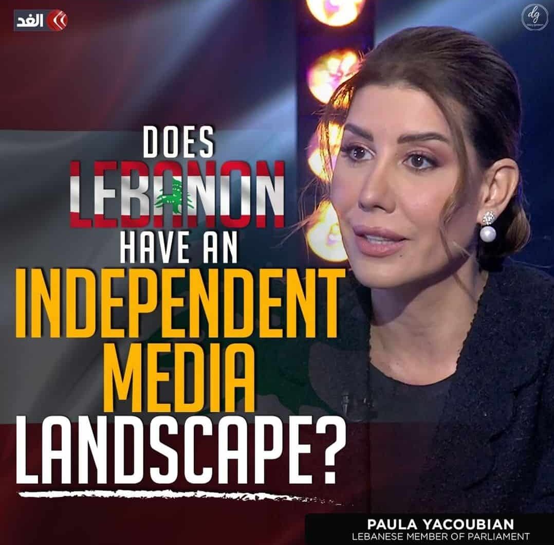 DOES LEBANON HAVE AN INDEPENDENT MEDIA LANDSCAPE?