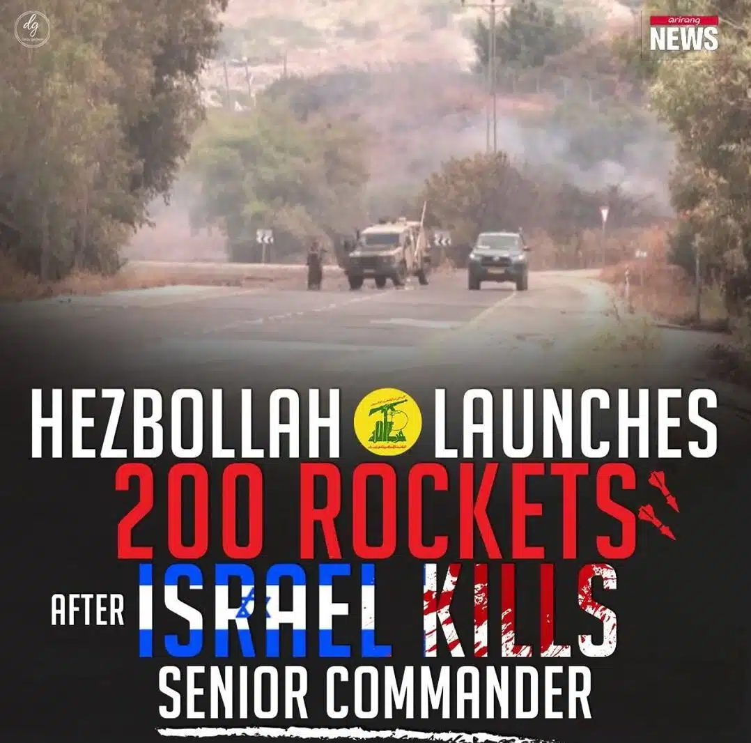 HEZBOLLAH LAUNCHES