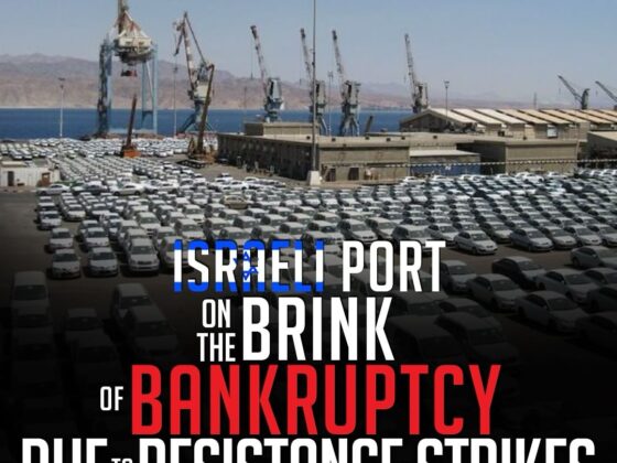 ISRAEL PORT ONE THE BRINK OF BANKCRUPTCY DUE TO RESISTANCE STRIKES