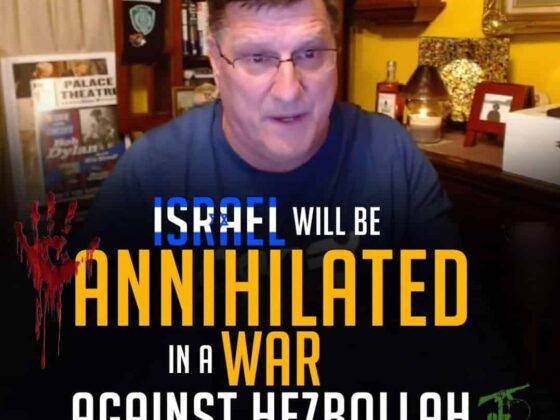 ISRAEL WILL BE ANNIHILATED IN A WAR AGAINST HEZBOLLAH