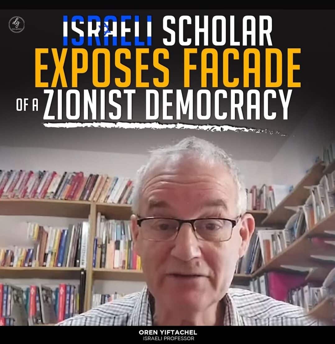 ISRAFLI SCHOLAR EXPOSES FACADE OF A ZIONIST DEMOCRACY