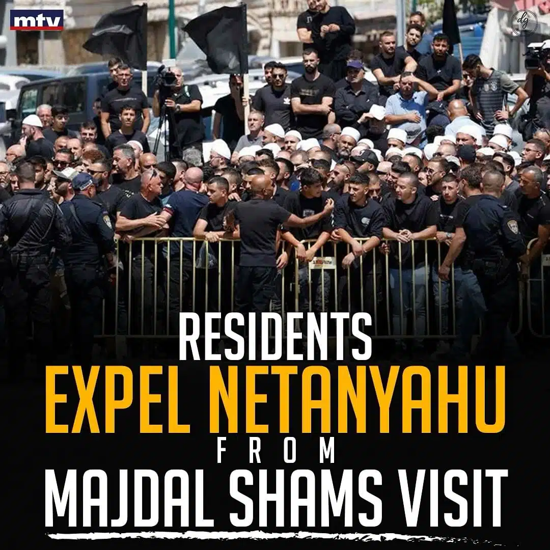RESIDENTS EXPEL NETANYAHU FROM MAJDAL SHAMS VISIT