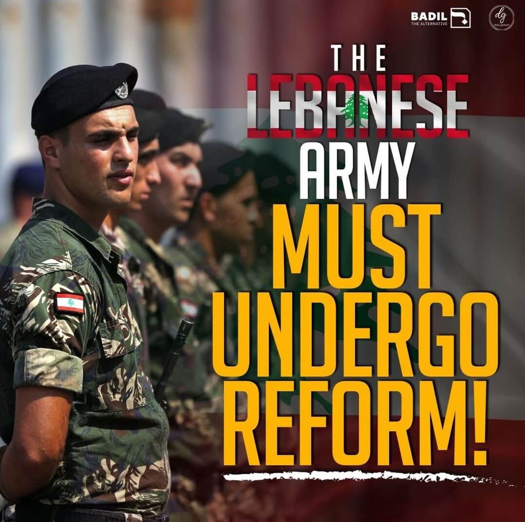 TH LEBANESE ARMY MUST UNDERGO REFORM!