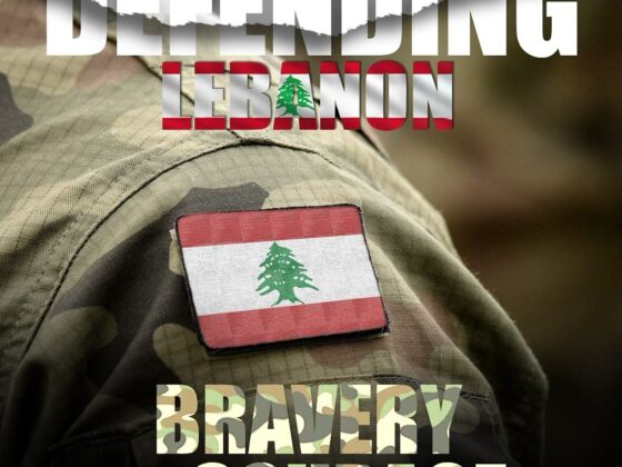 DEFENDING LEBANON BRAVERY & COURAGE