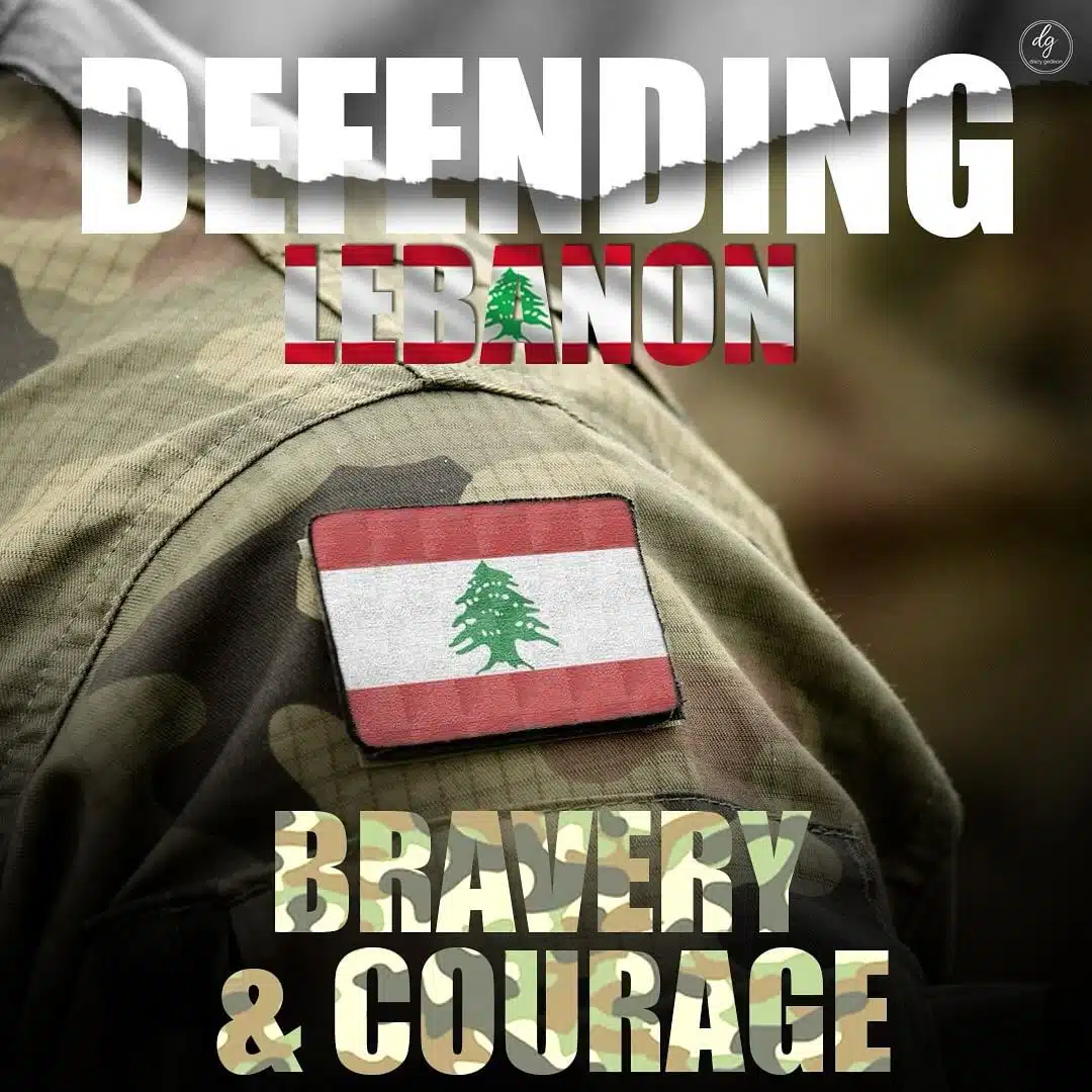 DEFENDING LEBANON BRAVERY & COURAGE