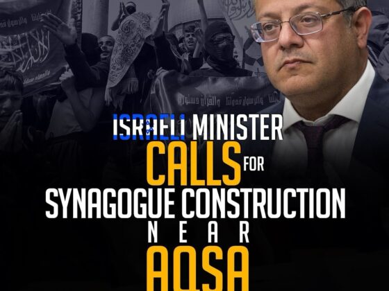 ISRAELI MINISTER CALLS FOR SYNAGOGUE CONSTRUCTION NEAR AQSA