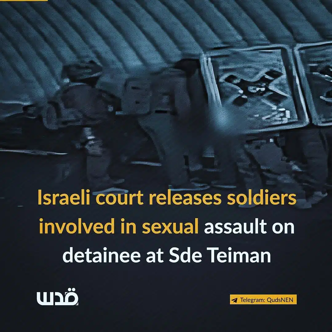 Israeli court releases soldiers involved in sexual assault on detainee at Sde Teiman