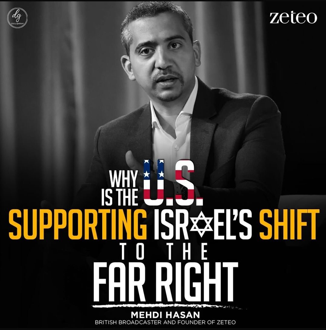 WHY IS THE U.S. SUPPORTING ISRAEL'S SHIFT TO THE FAR RIGHT