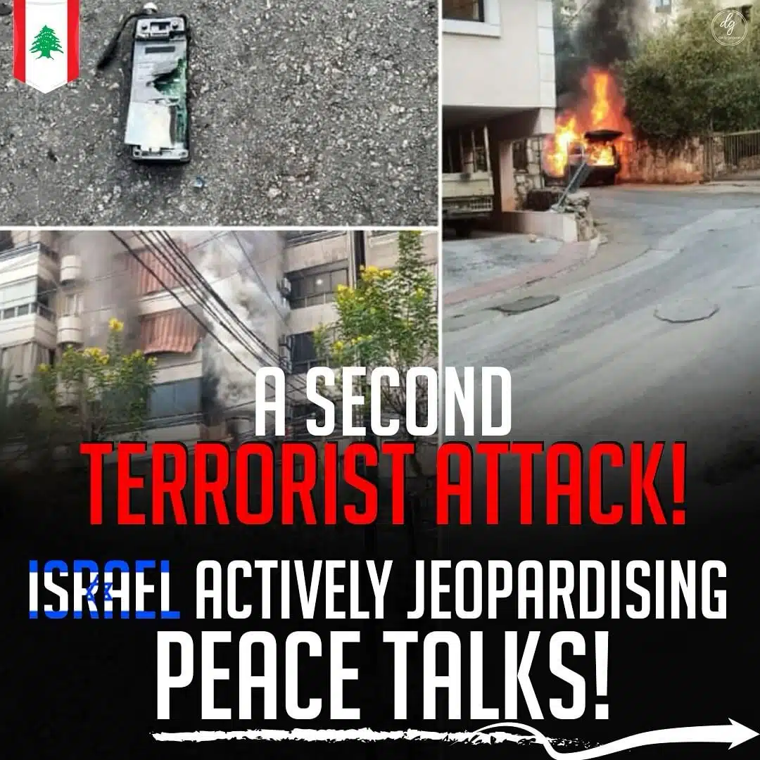 A SECOND TERRORIST ATTACK! ISRAEL ACTIVELY JEOPARDISING PEACE TALKS!