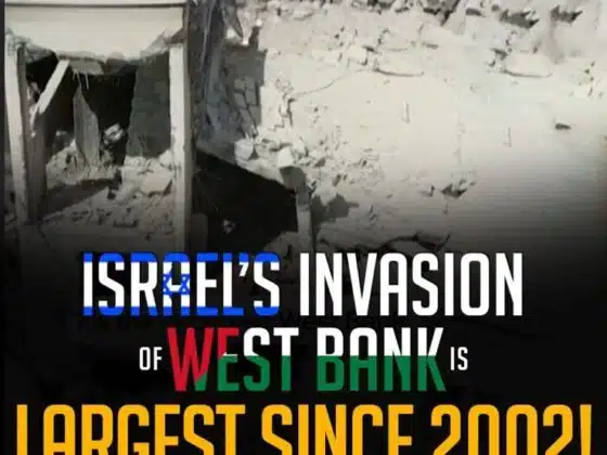 الغزو الإسرائيلي للضفة الغربية هو الأكبر منذ عام 2002!