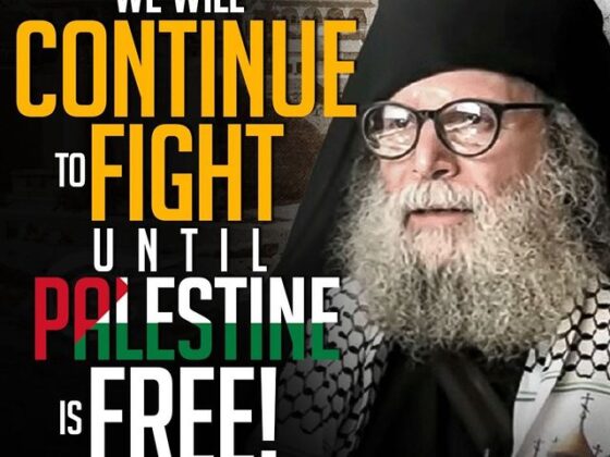 WE WILL CONTINUE TO FIGHT UNTIL PALESTINE IS FREE!