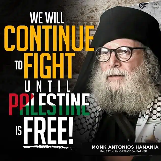 WE WILL CONTINUE TO FIGHT UNTIL PALESTINE IS FREE!