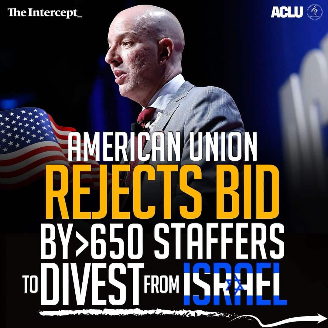 AMERICAN UNION REJECTS BID BY>650 STAFFERS TO DIVEST FROM ISRAEL