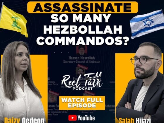 HOW DID MOSSAD ASSASSINATE SO MANY HEZBOLLAH COMMANDOS?