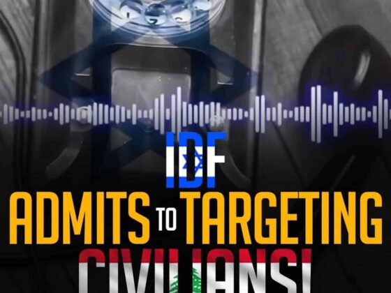 IDF ADMITS TO TARGETING CIVILIANS!