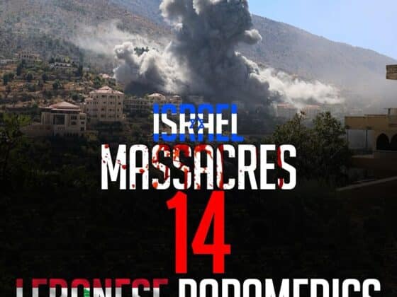 ISRAEL MASSACRES 14 LEBANESE PARAMEDICS