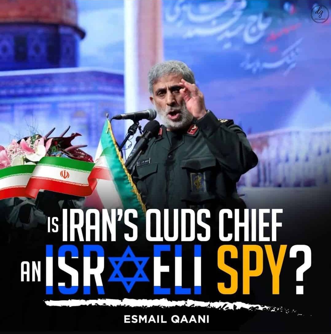 Is IRAN'S QUDS CHIEF AN ISRAELI SPY?