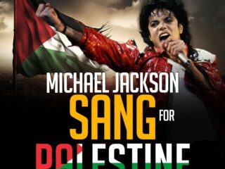 MICHAEL JACKSON SANG FOR PALESTINE