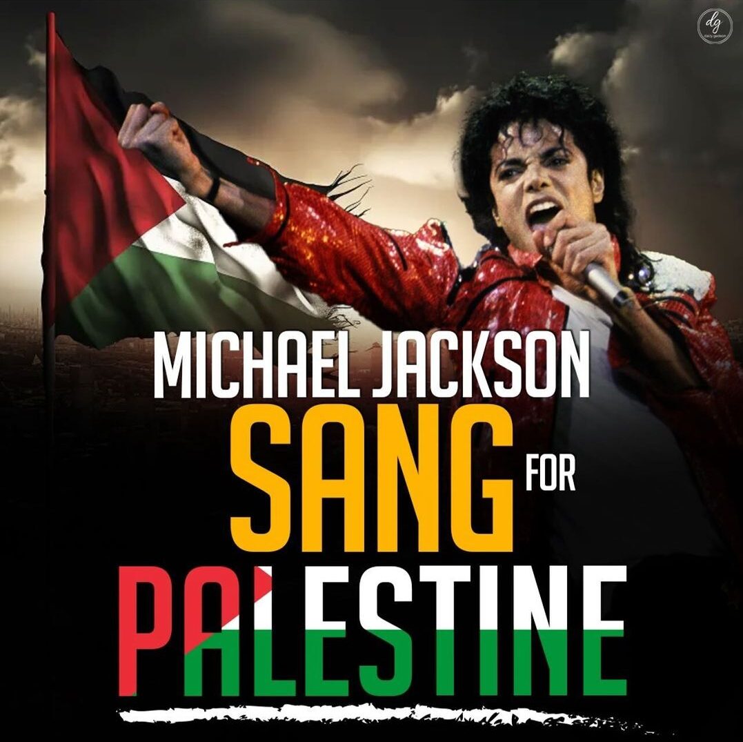 MICHAEL JACKSON SANG FOR PALESTINE