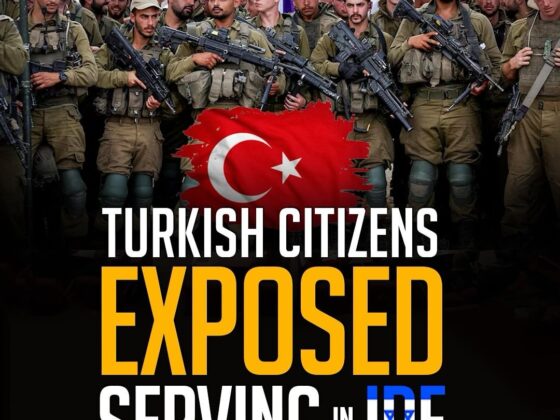 TURKISH CITIZENS EXPOSED SERVING IN IDF