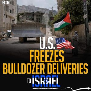 U.S. FREEZES BULLDOZER DELIVERIES TO ISRAEL