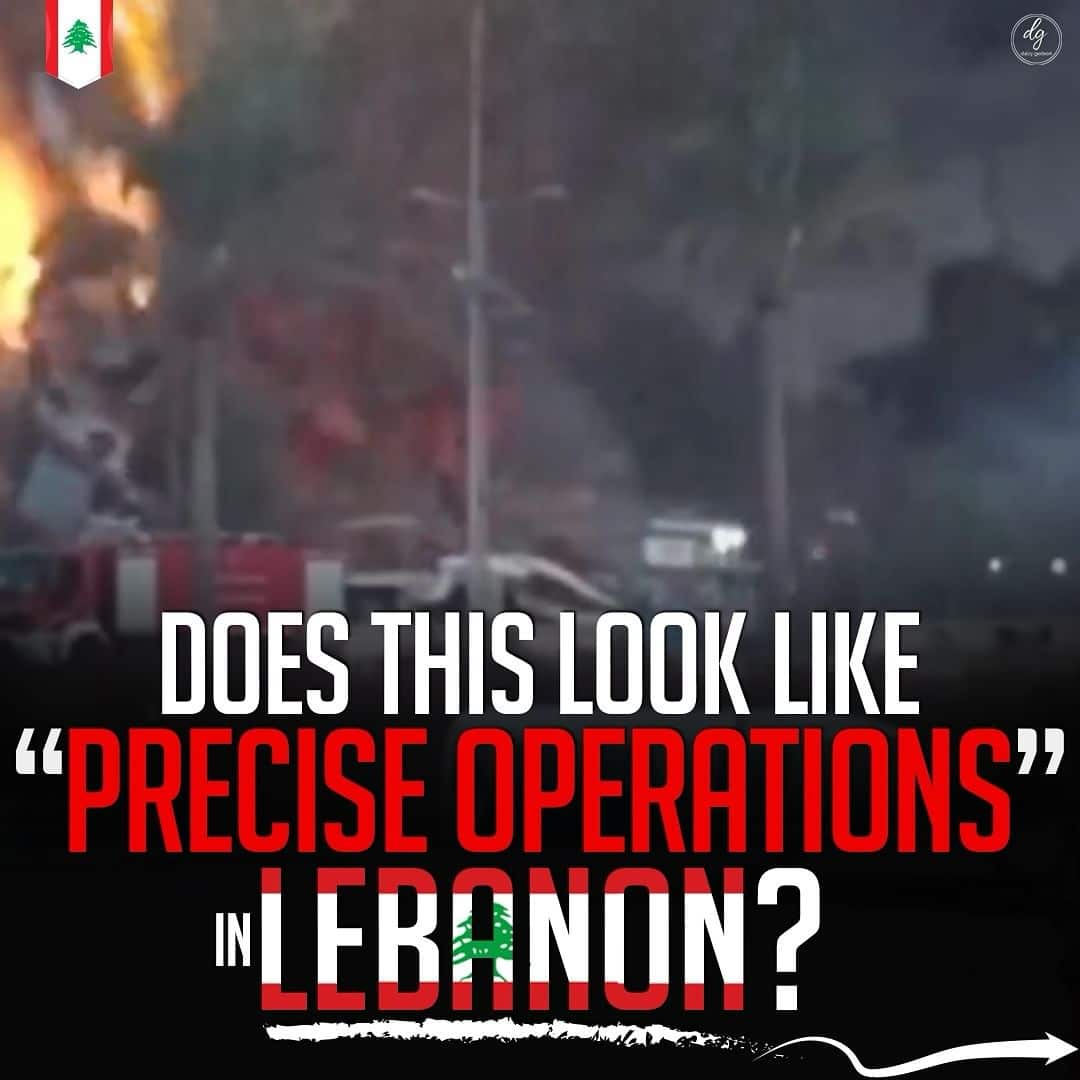 DOES THIS LOOK LIKE 'PRECISE OPERATIONS" IN LEBANON?