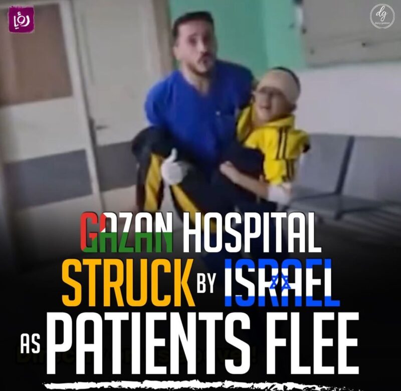 GAZAN HOSPITAL STRUCK BY ISRAEL AS PATIENTS FLEE
