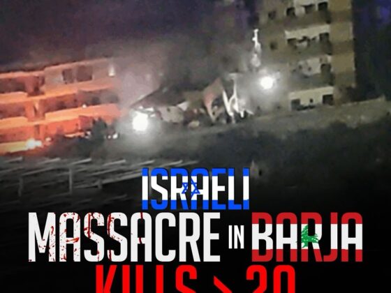 ISRAEL MASSACRE IN BARJA KILLS > 20