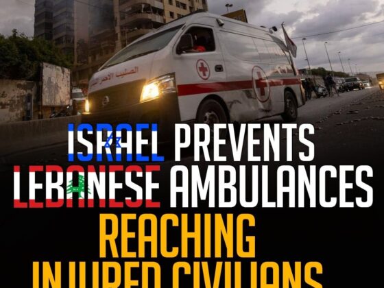 ISRAEL PREVENTS LEBANESE AMBULANCES REACHING INJURED CIVILIANS