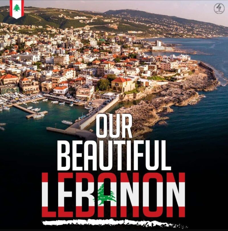 OUR BEAUTIFUL LEBANON
