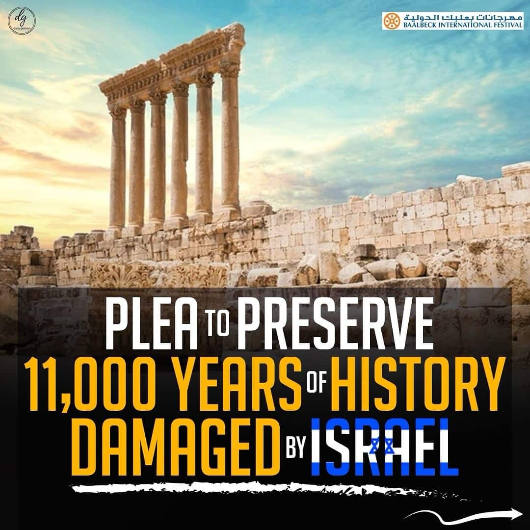 PLEA TO PRESERVE 11,000 YEARS OF HISTORY DAMAGED BY ISRAEL