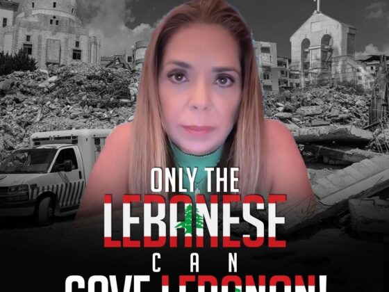 SPECIAL MESSAGE ONLY THE LEBANESE CAN SAVE LEBANON!