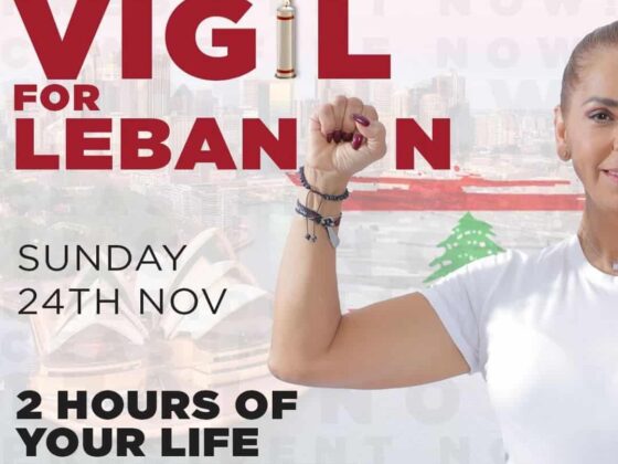 SYDNEY VIGIL FOR LEBANON SUNDAY 24TH NOV - 2 HOURS OF YOUR LIFE TO SAVE THEIR ENTIRE LIFE