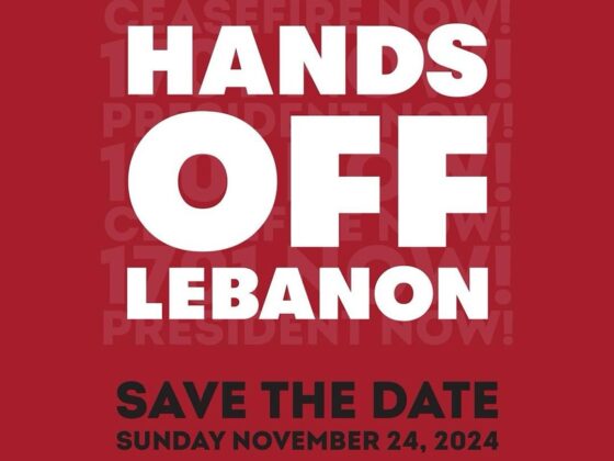 THE LEBANESE DIASPORA DEMANDS HANDS OFF LEBANON CEASEFIRE NOW! SAVE THE DATE SUNDAY NOVEMBER 24, 2024 #HandsoffLebanon