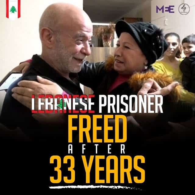 Lebanese Prisoner Released After 33 Years: A Story of Freedom