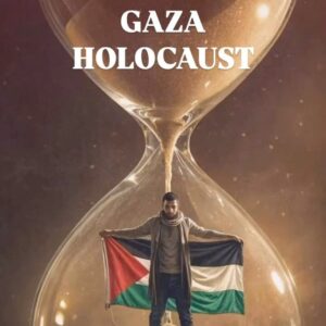 Mohannadra: The Gaza Holocaust in 15 Seconds