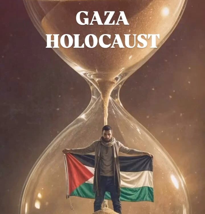 Mohannadra: The Gaza Holocaust in 15 Seconds