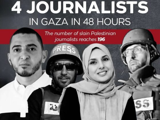 TRT World: Israel Kills 4 Journalists in Gaza in 48 Hours | Total Reaches 196