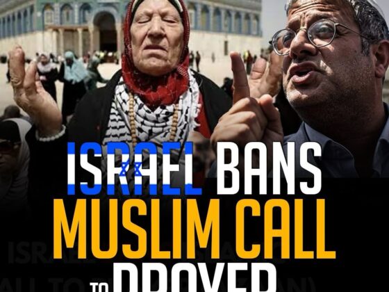 The New Arab: Israel Bans Muslim Call to Prayer, Igniting Controversy